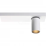 Спот Novotech Bella 357934