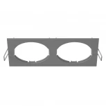 Рамка для двух встраиваемых светильников Lightstar Intero, прямоугольник, серый