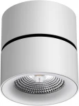 Накладной светильник светодиодный Over 358782 (220V, круглые)