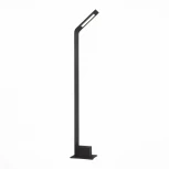 Наземный светильник ST Luce Ansa SL094.445.01 (LED, 220V, IP65)