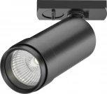 Трековый светильник Focus Led Zoom Unity 4000K 12Вт 15° (однофазный) Maytoni Technical TR021-1-124K-Z-B (220V, круглые)