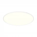 Потолочный светильник светодиодный круглый Mantra Slim 8690