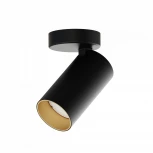 Спот Nowodvorski Mono 7763 (220V)