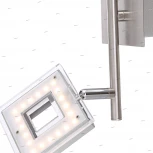 Спот Globo Kerstin 56138-2