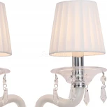 Бра Favourite Atlanta 2056-2W