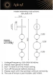 Бра Aployt Diego APL.645.11.15 (LED, 220V, шарики, бусы)