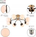 Люстра потолочная на штанге Valencia 9091-308 8 * Е27 40 Вт