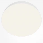 Потолочный светильник круглый Maytoni Zon C032CL-45W4K-RD-W (LED, 220V, круглые)