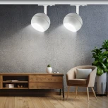 Трековый светильник ЭРА TR47 - GX53 WH (220V, шар)