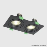 Светильник встраиваемый Crystal Lux CLT 002C2 BL V2 (220V)