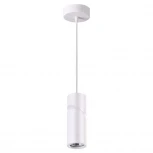 Подвесной светильник Novotech Elite 370596 (220V, на проводе)