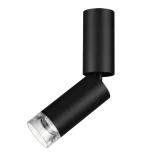 Потолочный светильник спот Odeon Light Ligo 7135/8CL черный/металл IP20 LED 8W 640Лм 3000K 24° 220V