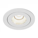 Встраиваемый светильник светодиодный уличный FA-NIA-179712EA-WH-WW IP54 (220V, круглые)