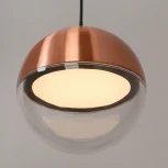 Подвесной светильник Favourite Luna 4371-1P (LED, 220V, на проводе, шар)