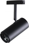 Трековый светильник Loft IT Tech T046-06