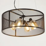 Подвесная люстра Citilux Робин CL535245 (220V, на тросе, круглые)