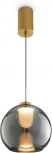 Подвесной светильник Freya Fume FR5399PL-L4BS2 (LED, 220V, на проводе, шар)