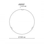Настенно-потолочный светильник Sonex Vuale 308