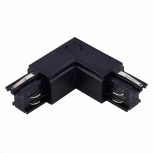 Угловой токоподвод левый для трехфазного шинопровода ST Luce ST030.409.15L