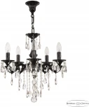 Подвесная люстра Bohemia Verona 72101/5/125 B BG