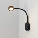 Спот Arlight SP-SON 029628 (LED, 220V, выключатель, для чтения)