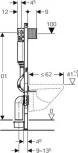 Система инсталляции для унитазов Geberit Duofix Omega 111.060.00.1