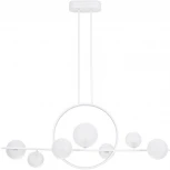 Потолочная люстра Arte Lamp Saturn A7791SP-59WH