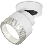 Спот Ambrella Techno Spot XM8101040