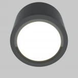 Накладной потолочный светильник Maytoni Rendo C095CL-GX53-GR