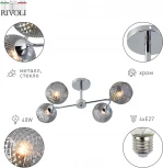 Потолочная люстра на штанге Rivoli Haley 3137-304