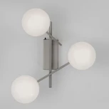 Потолочная люстра на штанге Citilux Dorsy CL223131 (регулировка яркости, LED, 220V, пульт управления, шарики)