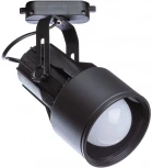 Трековый светильник Arte Lamp Lyra A6252PL-1BK (220V)