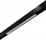 Трековый светильник магнитный 10W 48V Lightera Startrek 48 LE167TRL-10B (LED)