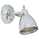 Спот Nowodvorski Thelon 5657 (220V, выключатель, круглые)