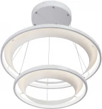 Подвесной светильник светодиодный V4681-0/2S Vitaluce (220V, на тросе)