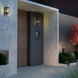 Наземный уличный светильник Novotech Street 370948 IP54 E27 18W ARBOR (220V)