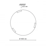 Настенно-потолочный светильник Sonex Greca 261