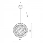 Подвесной светильник Divinare Galassia 1030/02 SP-92 (LED, 220V, на тросе)