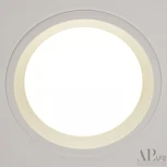 Точечный светильник встраиваемый APL LED Ingrid 3322.LDY16016/16W/4K (220V, круглые, IP40)