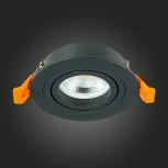 Встраиваемый точечный светильник ST Luce St251 ST251.418.01 (220V, круглые)