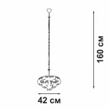 Подвесная люстра Vitaluce V5865-8/5 (220V, на цепи)
