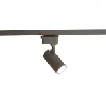 Трековый светильник однофазный, светодиодный. 1500 Лм. 4000К Volpe ULB-Q230 ULB-Q230 18W/4000К WHITE