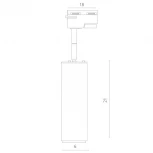 Трековый светильник Arte Lamp Periscopio A1412PL-1WH (LED, 220V, круглые)