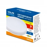 Лампа светодиодная, матовая, теплый белый свет 3000K Volpe Optima LED-GX53-9W/3000K/GX53/FR/SLS