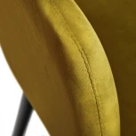 Стул Bruno горчичный Bradex Home RF 0442