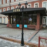 Наземный фонарь Fumagalli Rut E26.202.R20.AXF1R (220V, IP55)