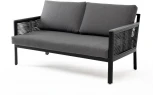 "Сан Ремо" диван 2-местный плетеный из роупа, каркас алюминий темно-серый, роуп серый, ткань серая 4SIS арт.УТ-00006725