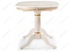 Деревянный стол Woodville Джил крем с золотой патиной 450820