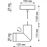 Подвесной светильник Novotech Elite 370591 (220V, на проводе)