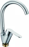 Смеситель Rush Tenerife TE2835-22 для кухонной мойки